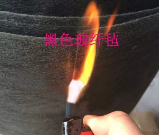 阻燃環保玻璃纖維氈 阻燃環保玻璃纖維氈